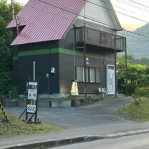  別荘 Kohan No Yado Kojima