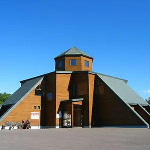 Kussharo Genya Youth Auberge de jeunesse