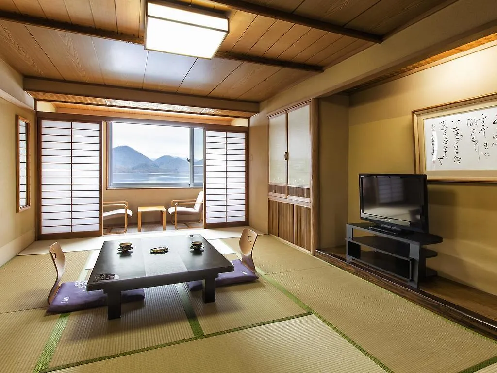 Ryokan Toya Kohan Tei Toyako